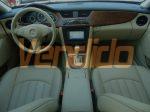 image.php?pic=images/listings/listing_1540025.JPG&width=350&sold=1