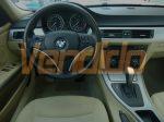 image.php?pic=images/listings/listing_1923BMW-TOURING-009.JPG&width=350&sold=1